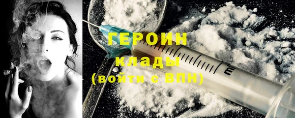 ECSTASY Вяземский