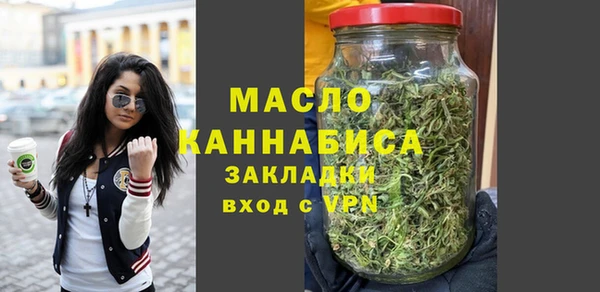 марки nbome Вязники